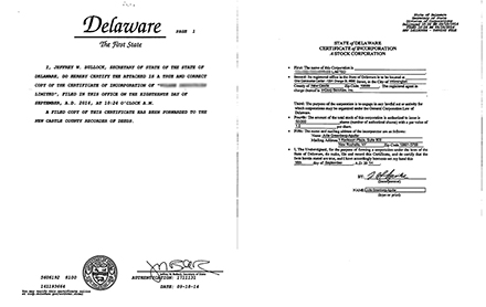 特拉华州股份制公司成立证书 特拉华州股份制公司成立证书
